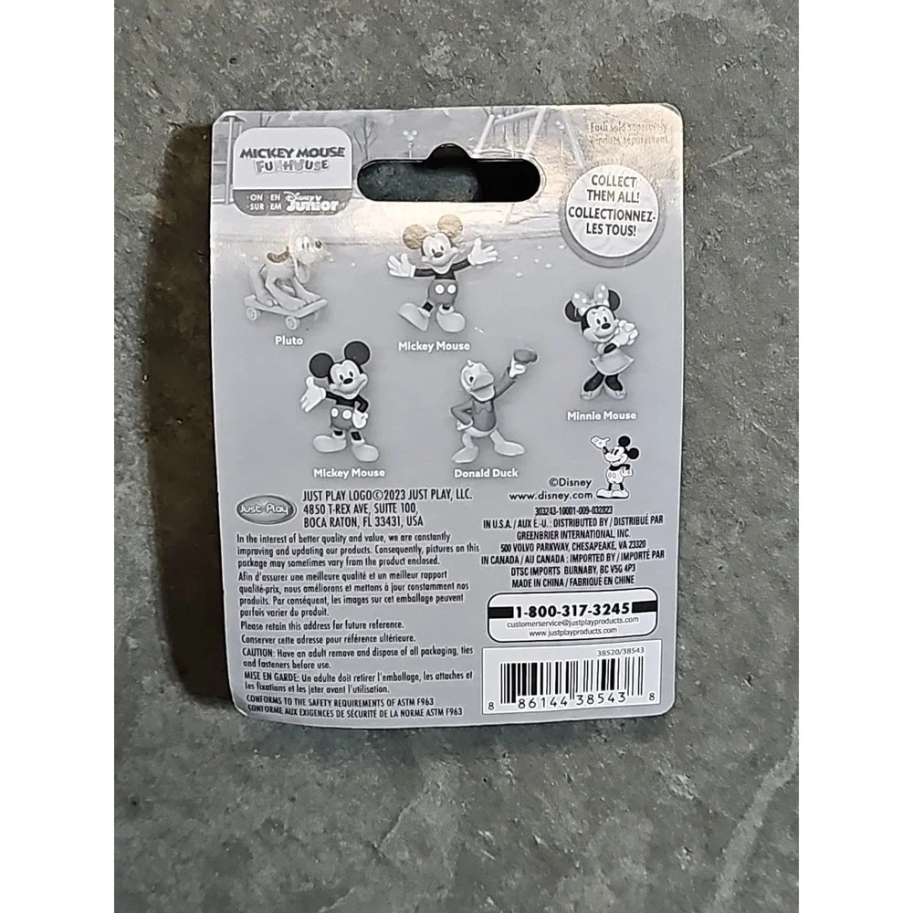 New Disney Junior‎ Mickey Mouse Funhouse Pluto Collectible Figure Cake Topper